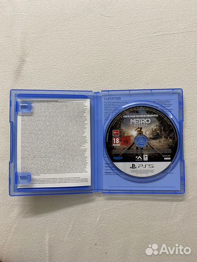 Метро Исход Ps5 Полное издание