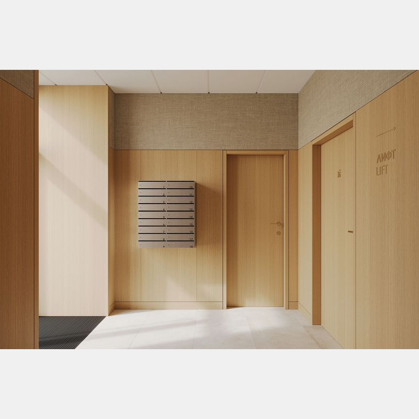 3-к. квартира, 139,8 м², 2/3 эт.