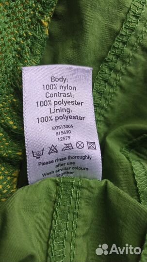 Шорты-плавки «cherokee». W 31 М 46-48