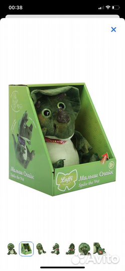 Интерактивная игрушка динозавр