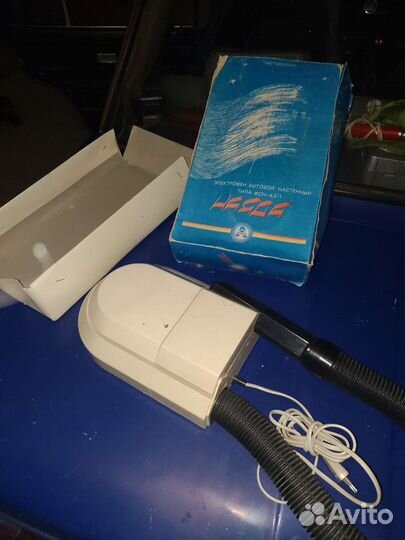 Фен настенный фсн 6.3/1 СССР