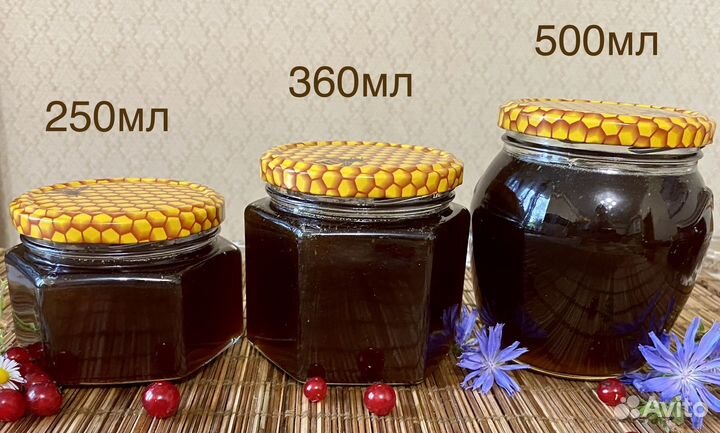 Мед гречишный свежий