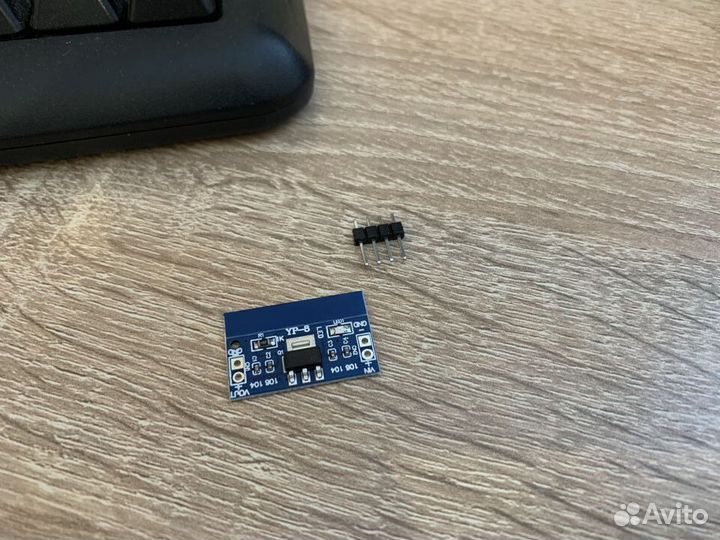 Модуль питания AMS1117 1.5v новый