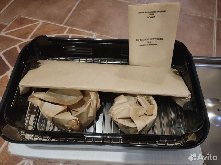 Коптильня переносная пк-1