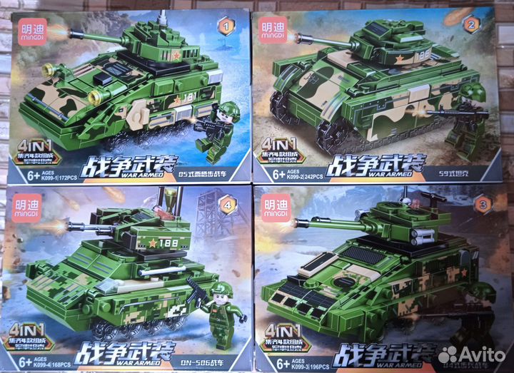 Конструктор Lego Technic Порше Ламба Полиция 52в1