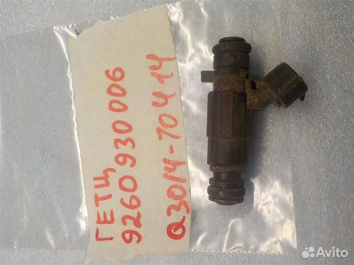 Форсунка инжекторная электрическая Hyundai Getz 2