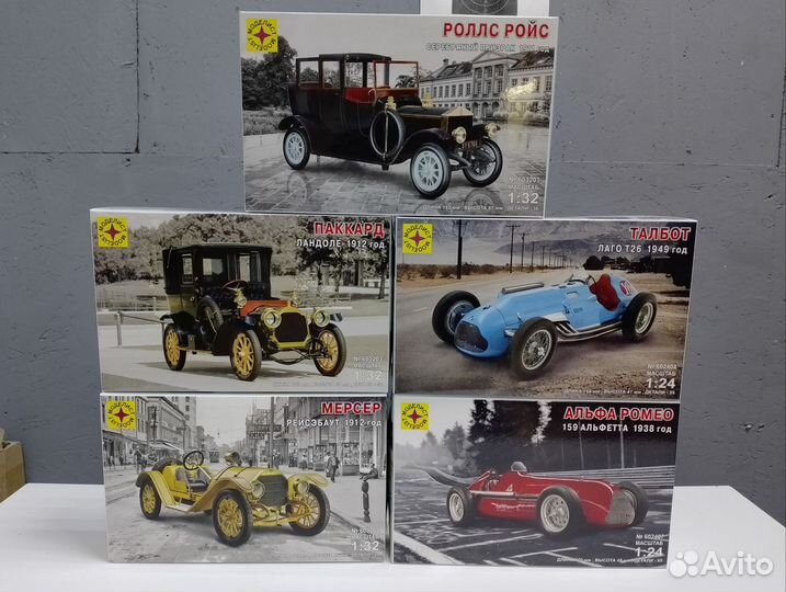 Сборные модели от Моделиста Автомобили