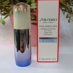 Shiseido vital perfection для глаз