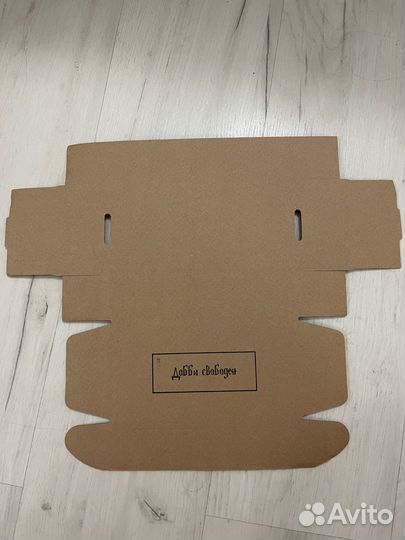 Самосборные коробки 200х100х50