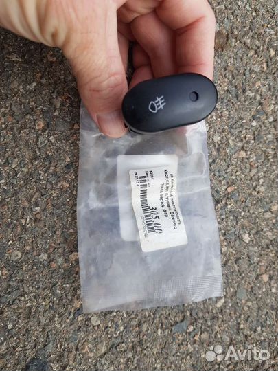 Кнопка вкл.птф daewoo nexia