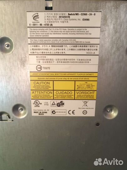 Коммутатор cisco