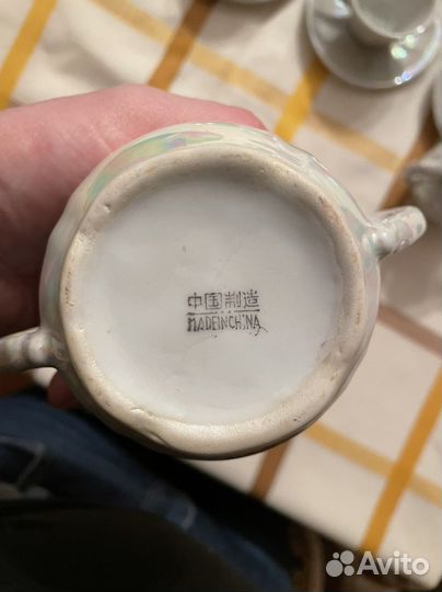 Кофейный сервиз фарфор 80 х годов