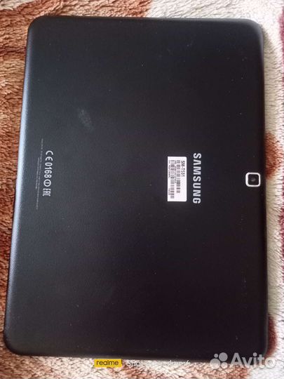 Samsung tab531
