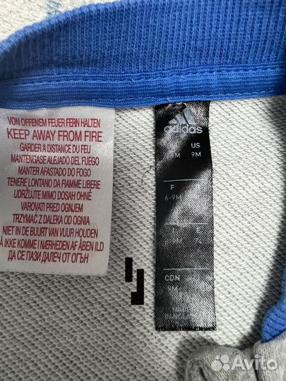 Спортивный костюм для мальчика