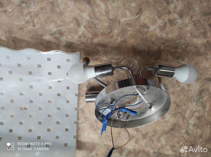 Люстра подвесная потолочная