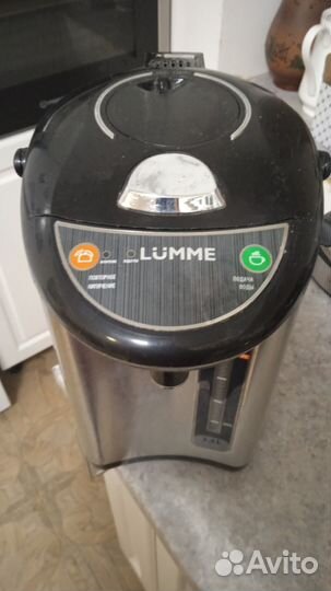 Термопот Lumme 3,3л