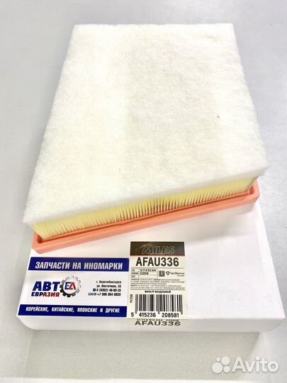 Воздушные фильтры BMW