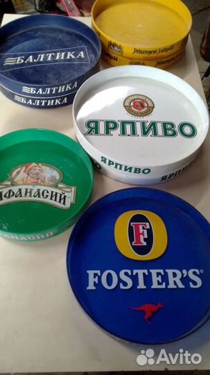 Пивные пепельницы и подносы