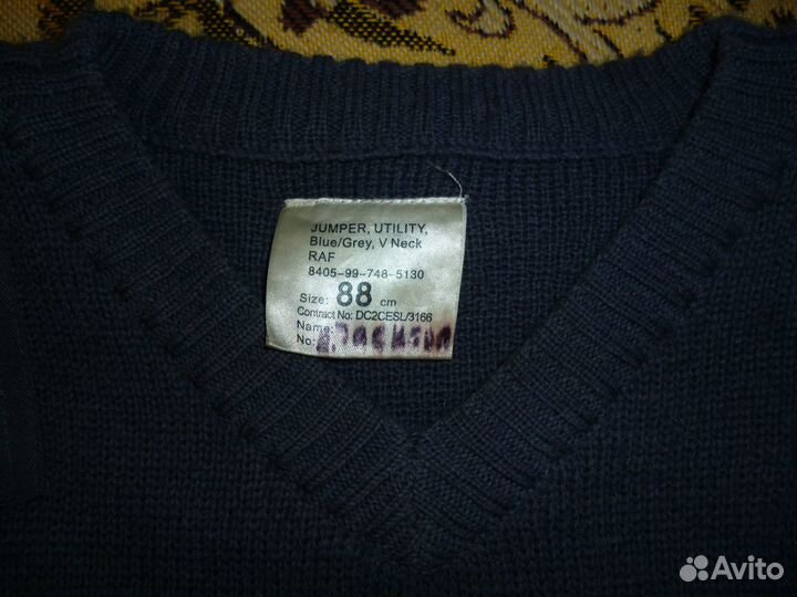 Свитер британской армии