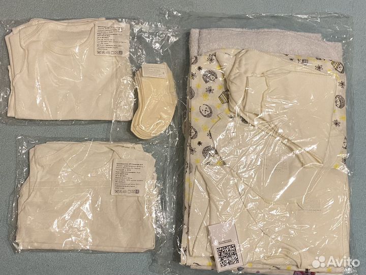 Сумки в роддом готовая