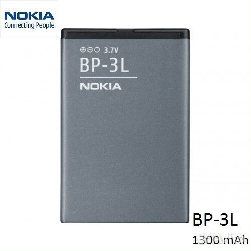 Аккумуляторная Батарея Nokia BP-3L (1300mAh)