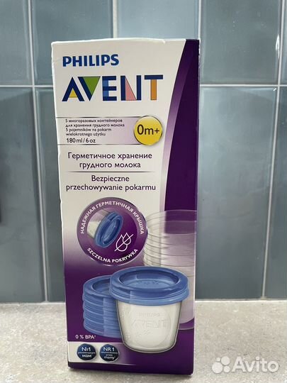 Контейнеры Philips Avent для грудного молока