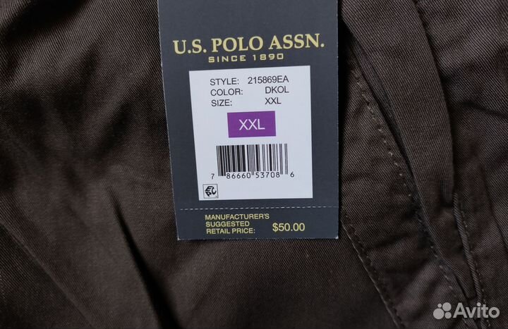 Us polo assn джоггеры