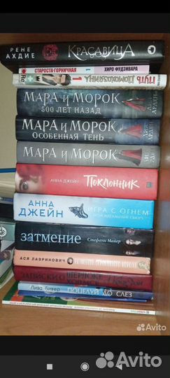 Продаю книги