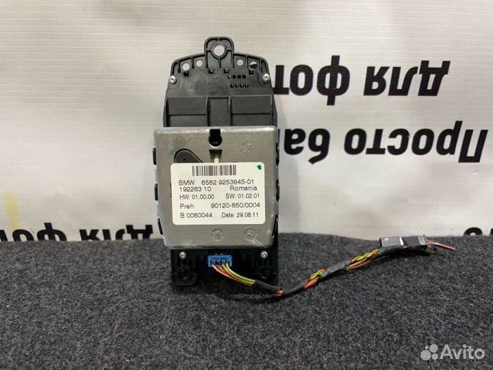 Джойстик мультимедии Bmw 523I F10 N20B20B 2011