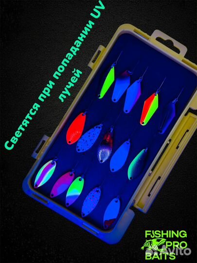 Набор Фореливых Блесен 15 шт. Rooney; Dohna; MIU