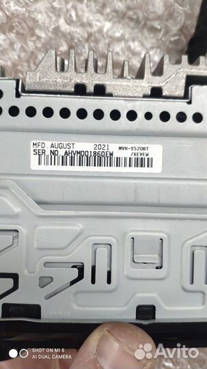 Магнитола pioneer 520 bt нальчик