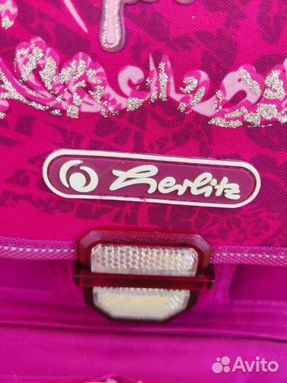 Рюкзак (школьный ранец) Бу