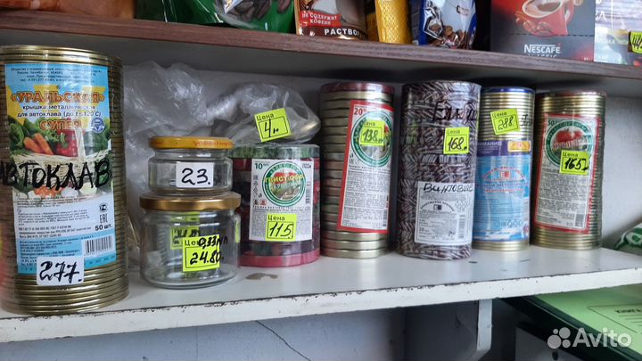 Корма для птицы,и собак