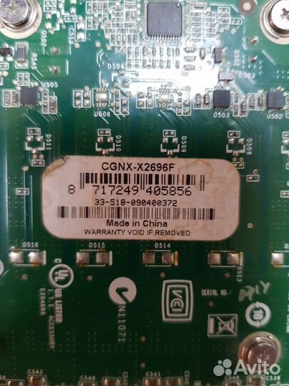 Комплектующие для пк бу