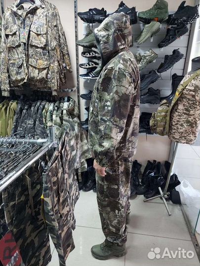 Костюм горка