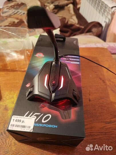 Продам микрофон dexp U510