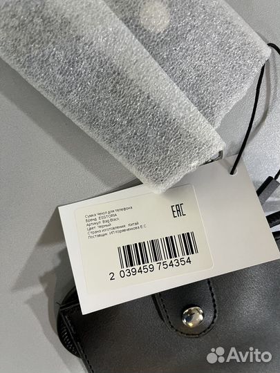 Сумка женская мини