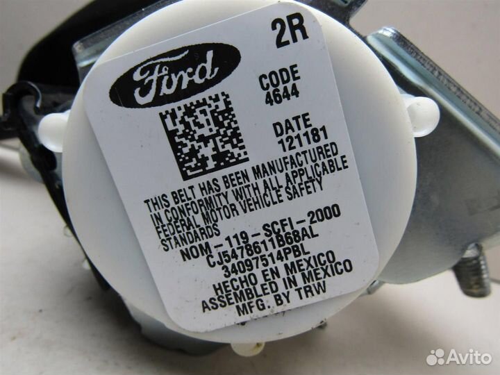 Ремень безопасности Ford Escape III 2012-2019