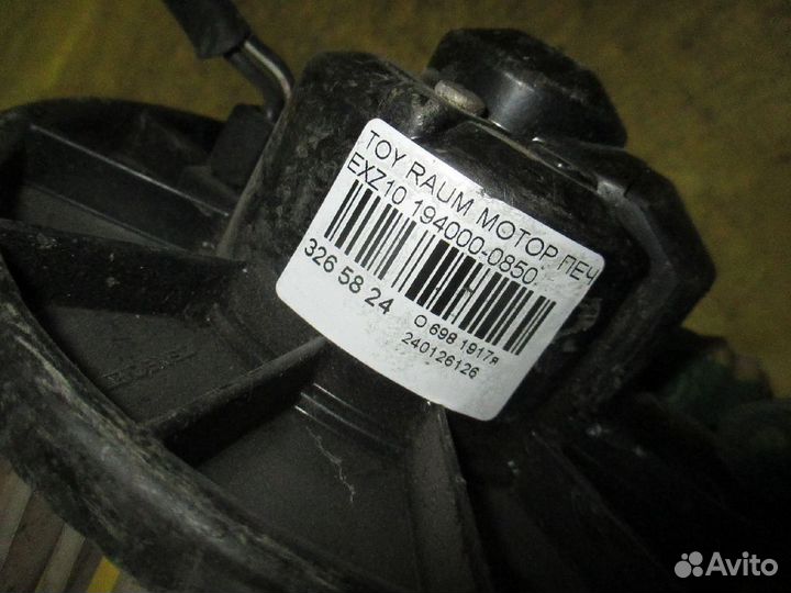 Мотор печки 87103-17010, 87103-42010 на Toyota Rau