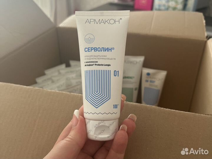 Крем для защиты кожи от водонерастворимых веществ