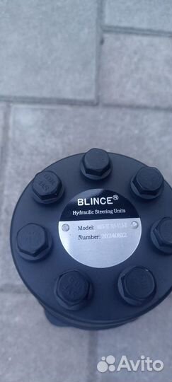 Клапан рулевого управления