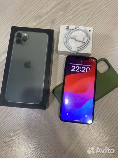 iPhone 11 Pro Max, 256 ГБ