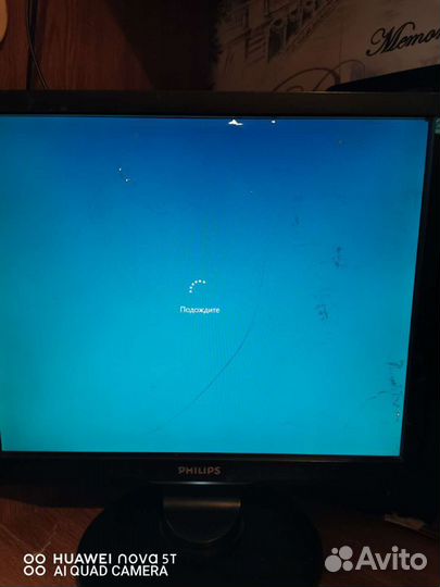 Монитор Philips brilliance 17S