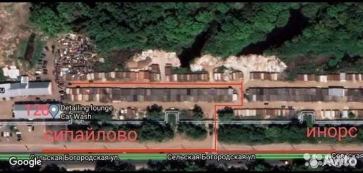 Замок передней левой двери Кия Спектра