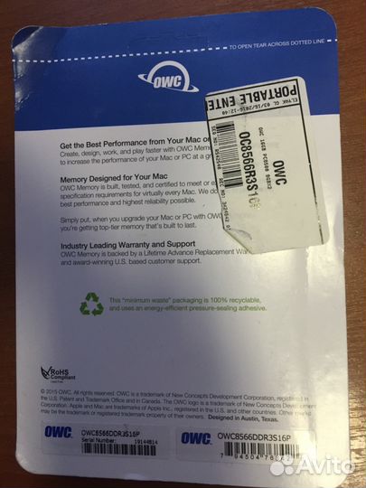 16Гб 8500 1066Mhz 2x8gb Kit для Mac 2010