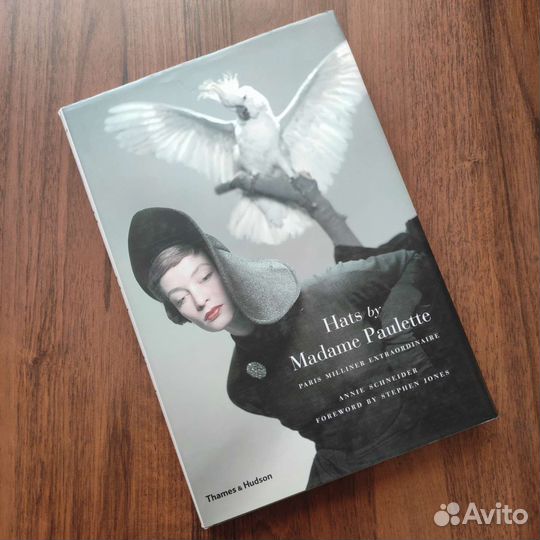 Книга Hats by Madame Paulette