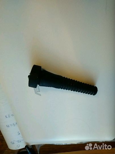 Бильные пальцы