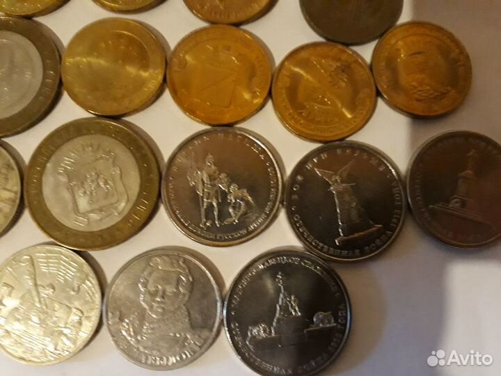 Юбилейные монеты РФ