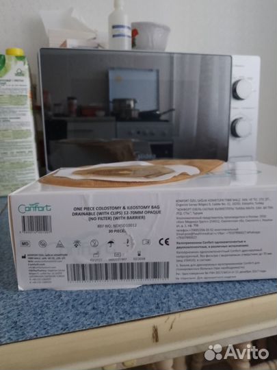 Калоприёмник