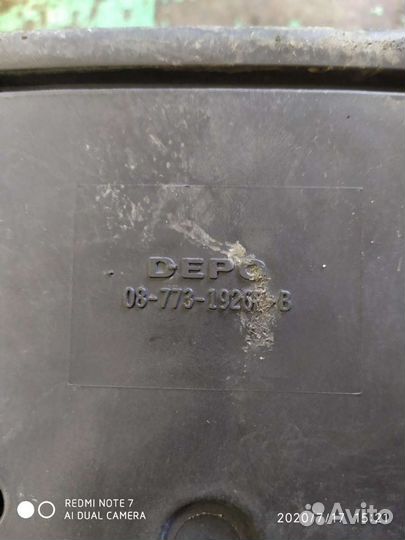 Фара задняя